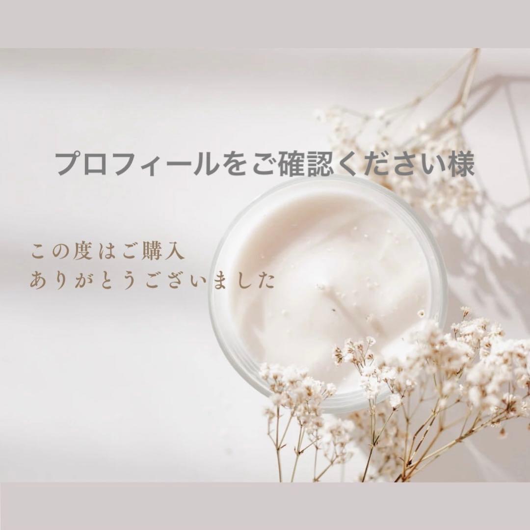 プロフィールをご確認ください様 利用ユーザー向け】マイナンバーカードで本人確認をする | kintone連携