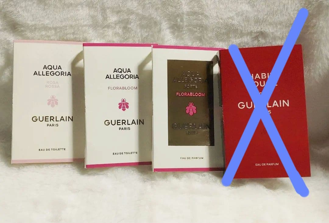 GUERLAIN 香水サンプルセット 4種類 - メルカリ