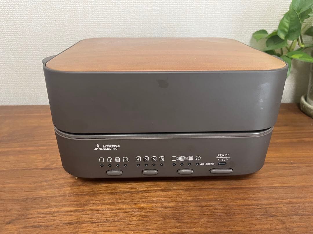 【MITSUBISHI】三菱ブレッドオーブンTO-ST1 MITSUBISHI ブレッドオーブン TO-ST1-T