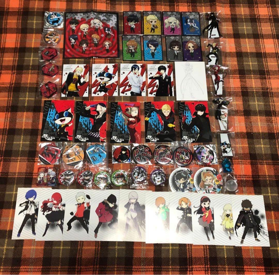 【値下げ／画像6枚】ペルソナ5 ペルソナ4 ペルソナ3 グッズ まとめ売り 2023/7/25更新】『ペルソナ』シリーズ3作のリマスター記念グッズが発売