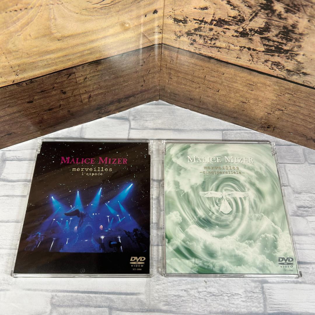 MALICE MIZER「La Collection “merveilles\"」
