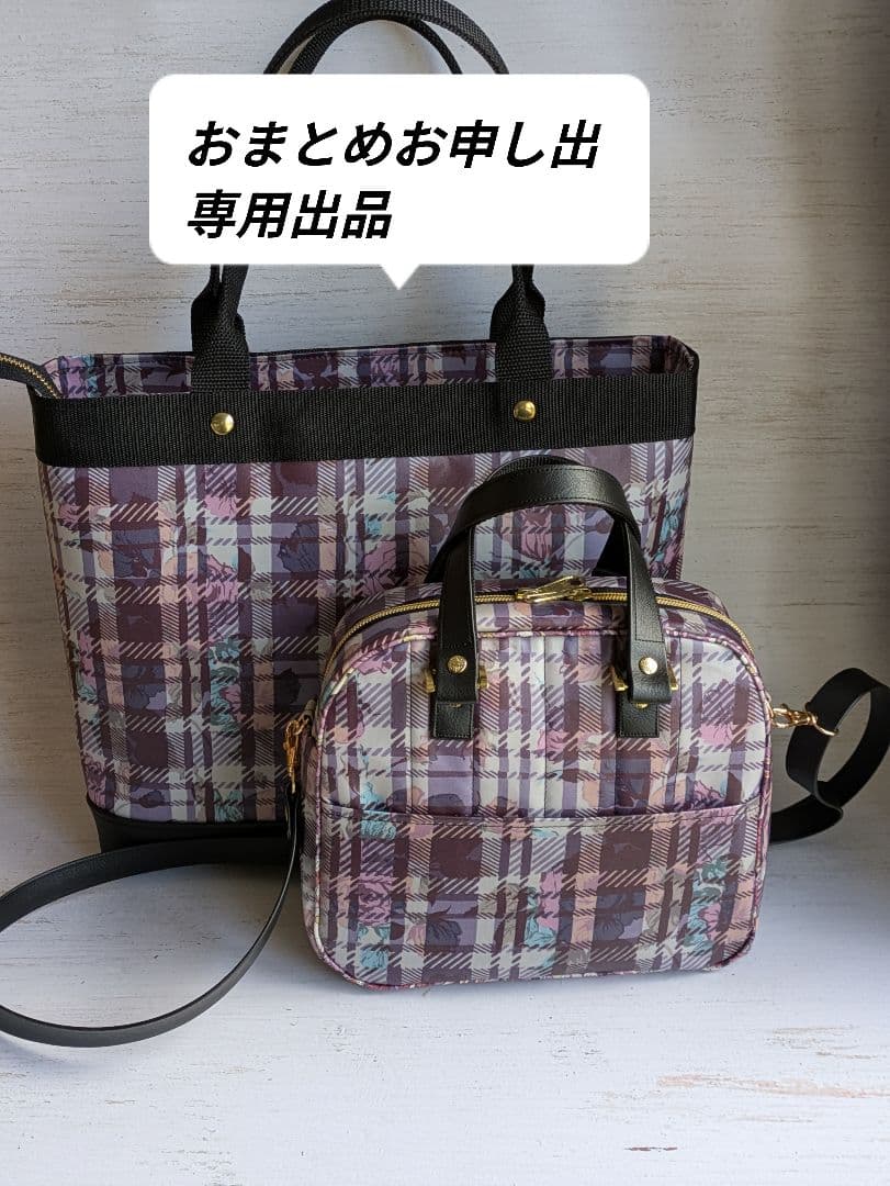 アリエル様 リクエスト 2点 まとめ商品 肩ズンFig. リトル・マーメイド/Part.2｜商品情報｜タカラトミーアーツ