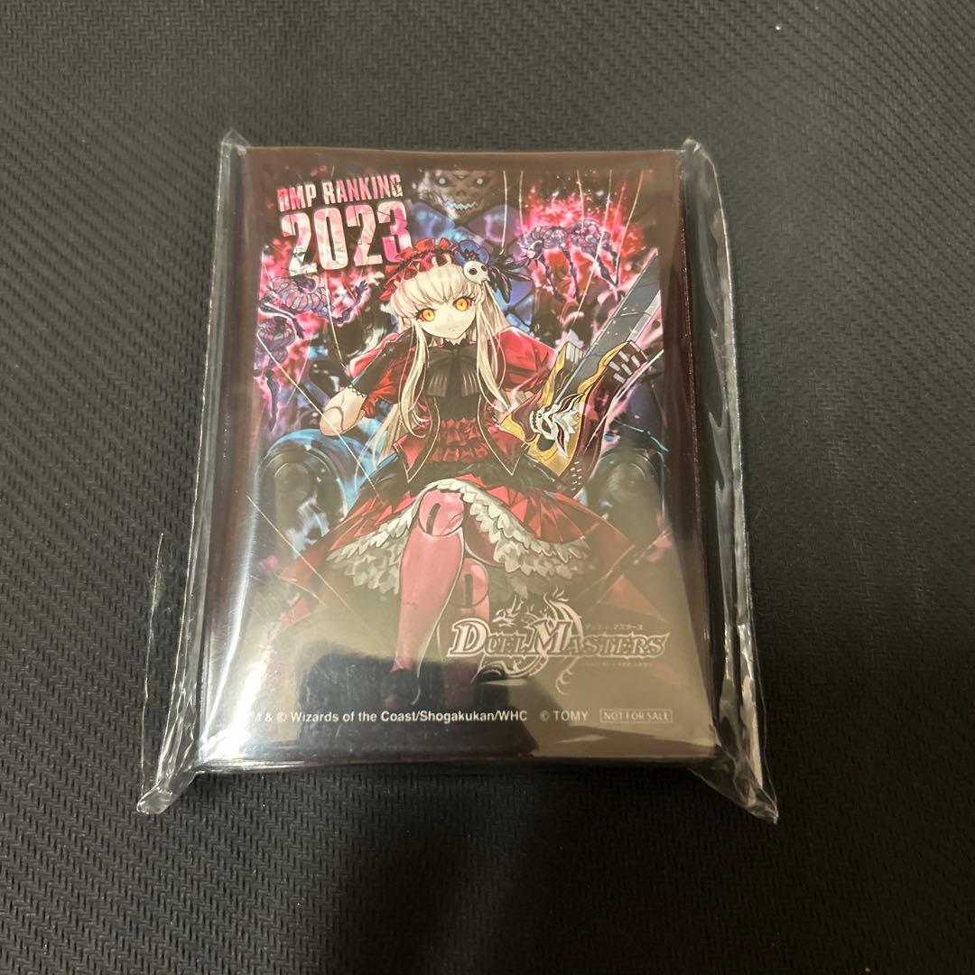 ジェニー スリーブ ラッキー賞の通販はau PAY マーケット - 輸入雑貨の