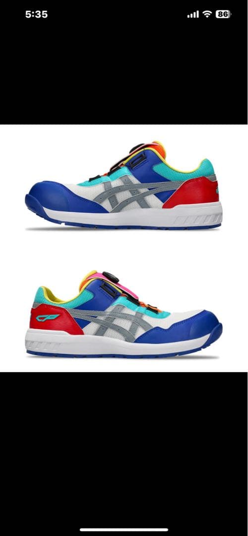 新品　安全靴　ASICS CP209 BOA LC 26.5cm 限定カラー