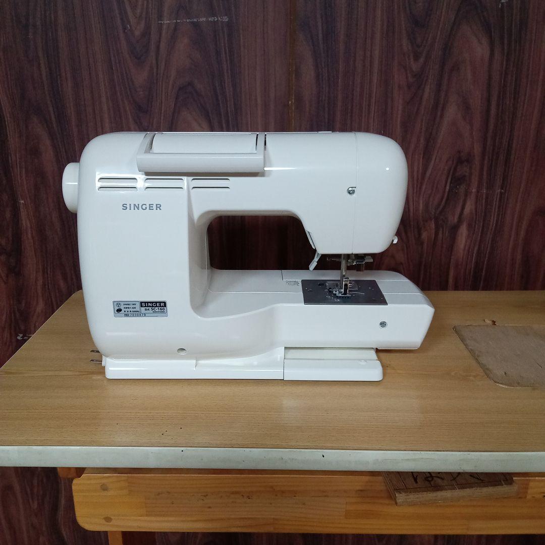 シンガーコンピュータミシン本体 モナミ 分解整備済み 美品