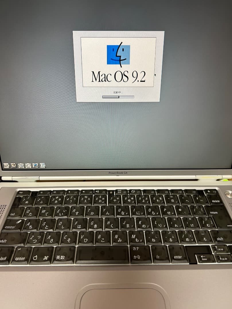 優良品 最速 PowerBookG4 1Ghz 1Gb 60Gb SD OS9