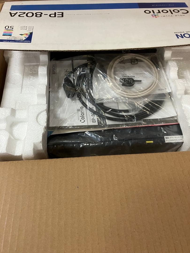 ジャンク品】EPSON エプソンEP802A 自動両面印刷ユニット付属 - メルカリ