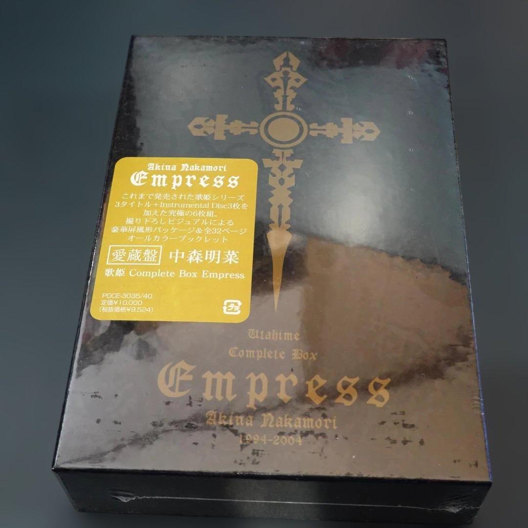 中森明菜 Empress Complete CD-BOX【未開封】歌姫 愛蔵版 中森明菜 CD BOX History Part.5 | AKINA NAKAMORI FUN SITE（中森明菜