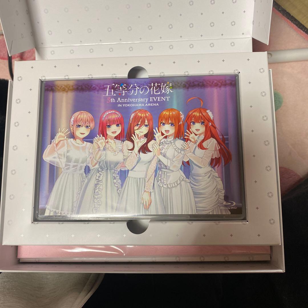 五等分の花嫁 ブルーレイ 初回限定盤 Amazon.co.jp: [完全限定生産版Blu-ray]五等分の花嫁 5th Anniversary