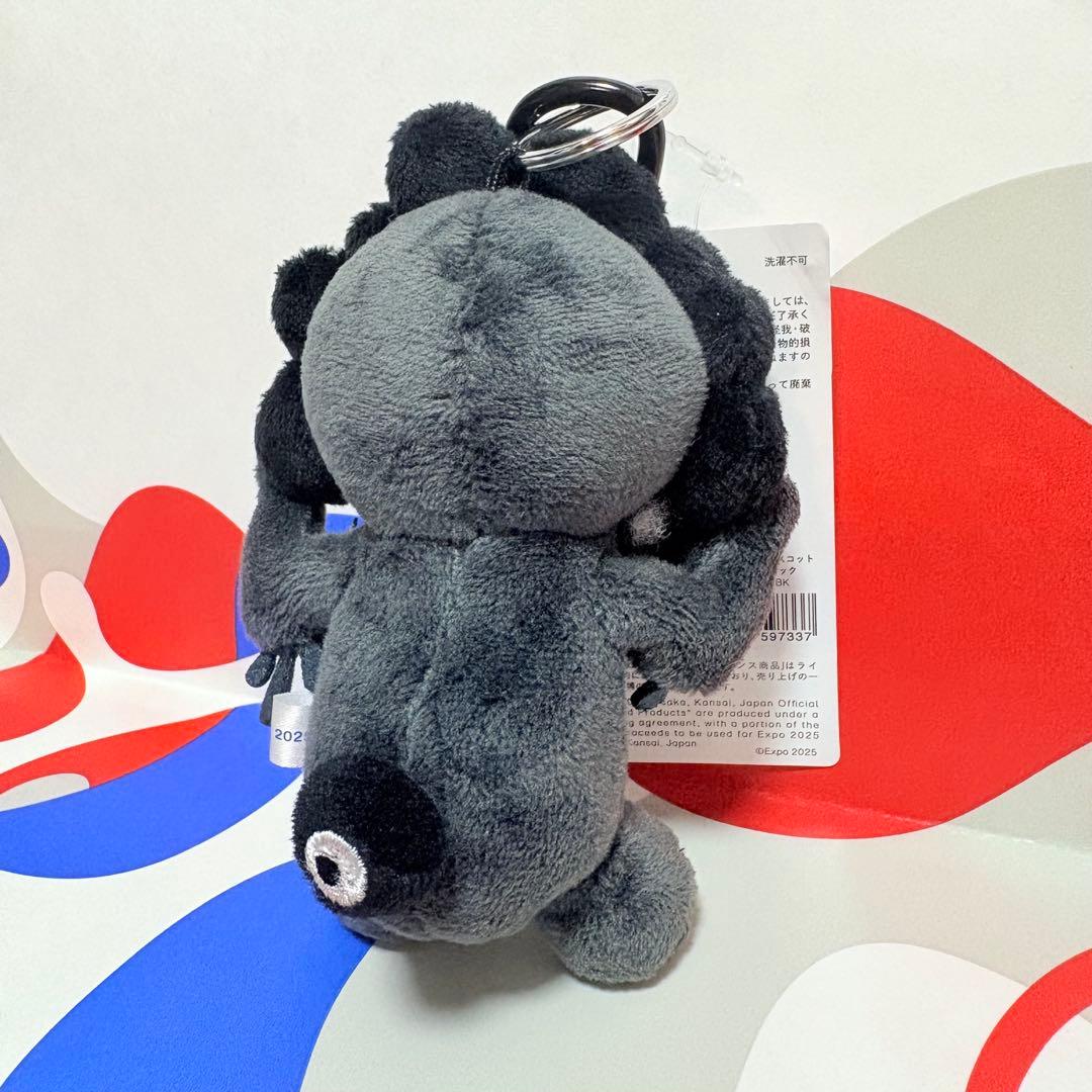 黒ミャク カラビナ付き すわり 大阪関西万博会場限定 ブラックミャク