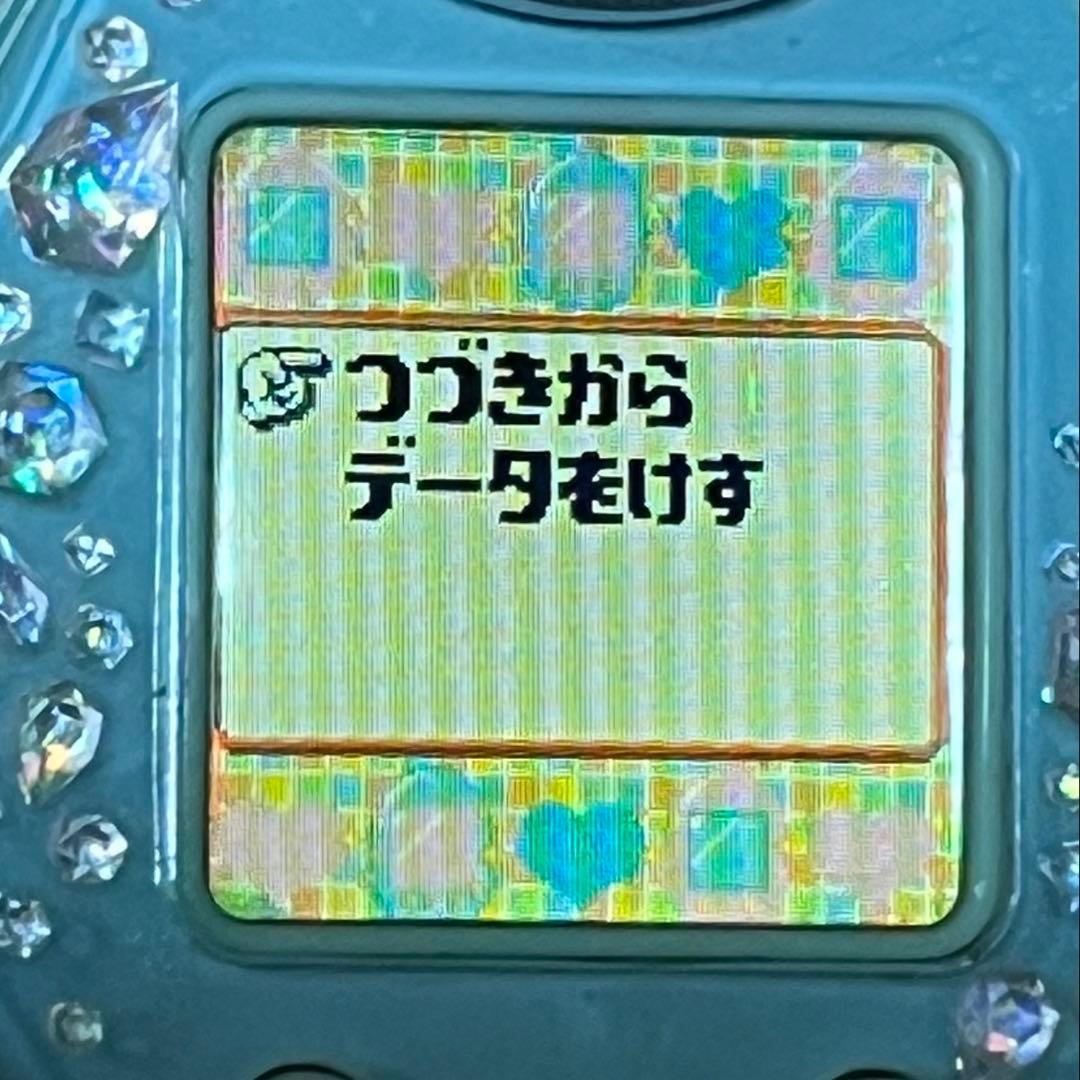 Tamagotchi P's グリーン たまごっちぴーす 緑 本体 - メルカリ