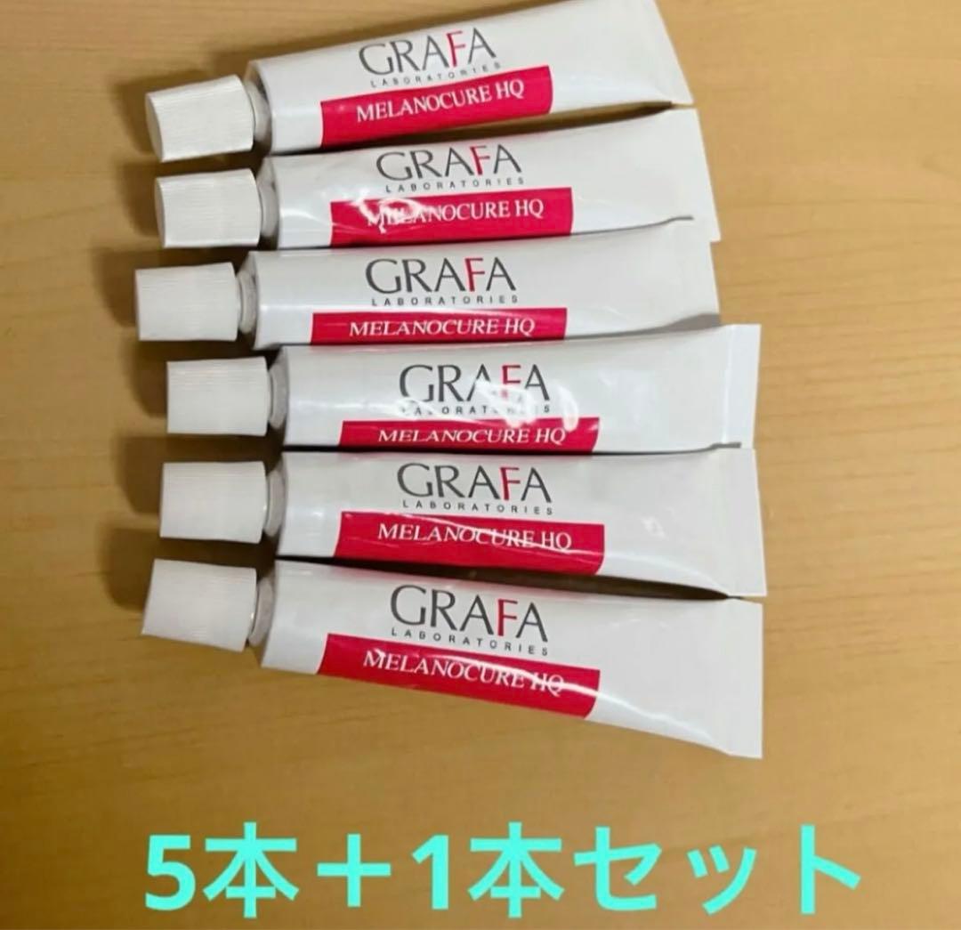 グラファ GRAFA メラノキュアHQ 6本セット グラファ 6本セット