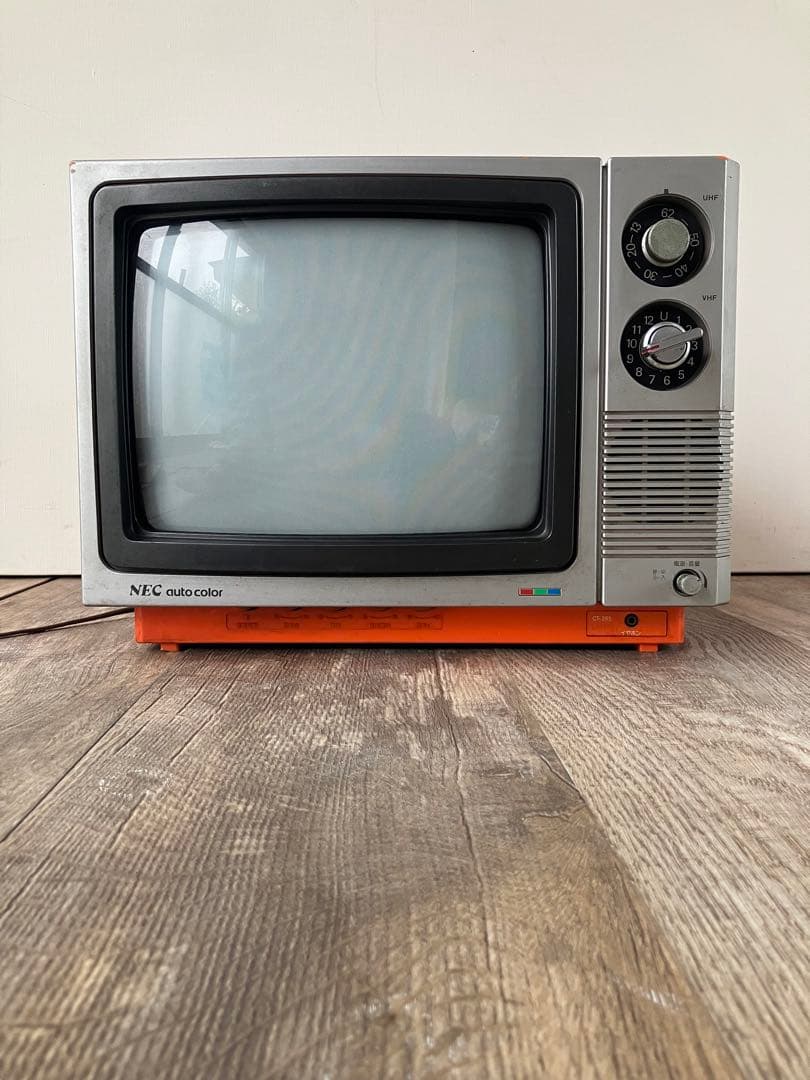 昭和レトロ ブラウン管 テレビ CT-265 NEC - メルカリ