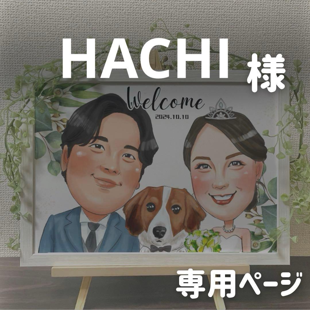 3名さま　B4サイズ　4/5まで ZB 3,5,LGS:FORTL.ZAHLEN - クイックマーカー - 0801404 | Phoenix Contact