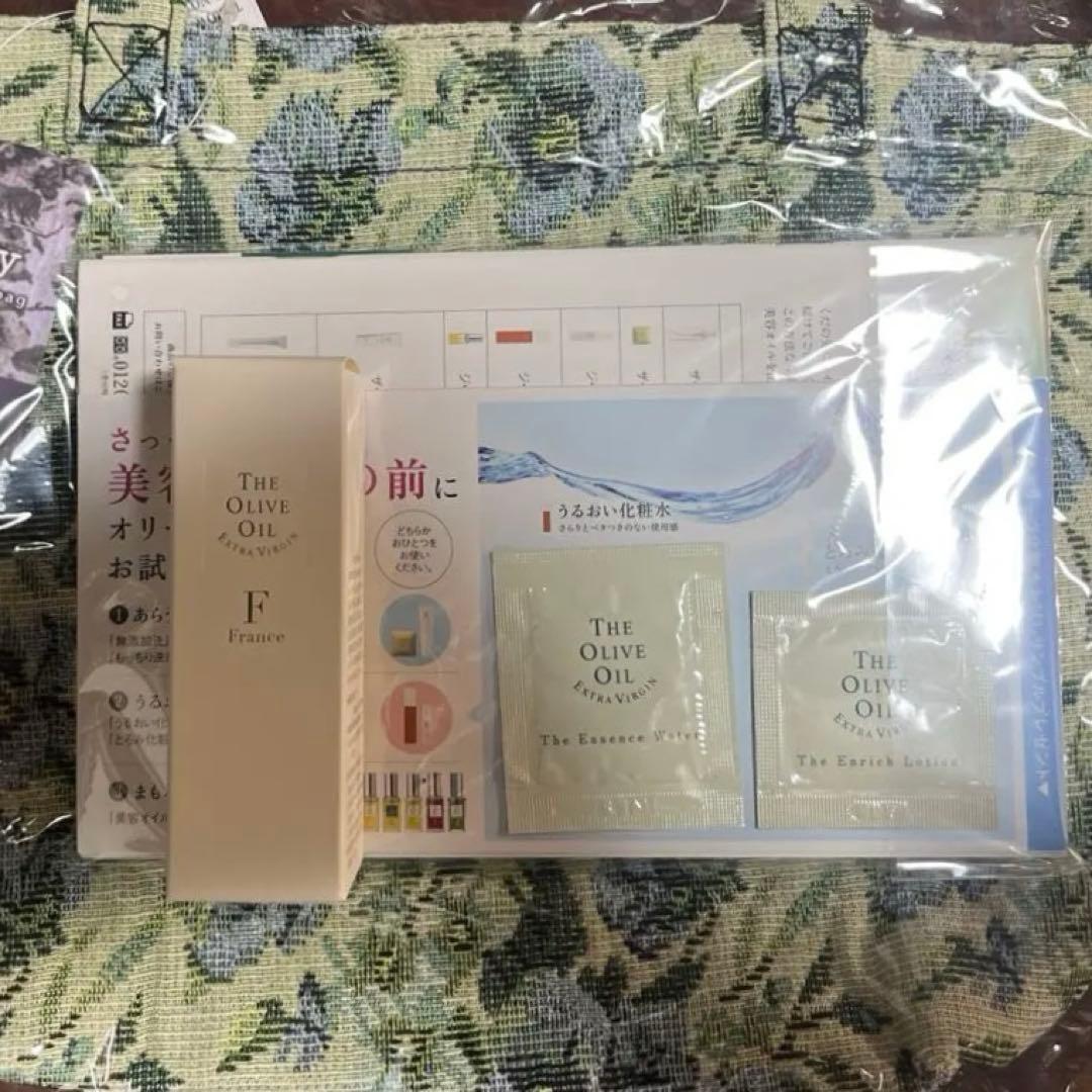 THE OLIVE OIL ジ・オリーヴオイルF エクストラヴァージンオリーヴ オリーヴの森オンラインショップ / ジ・オリーヴオイル F(フランス産)