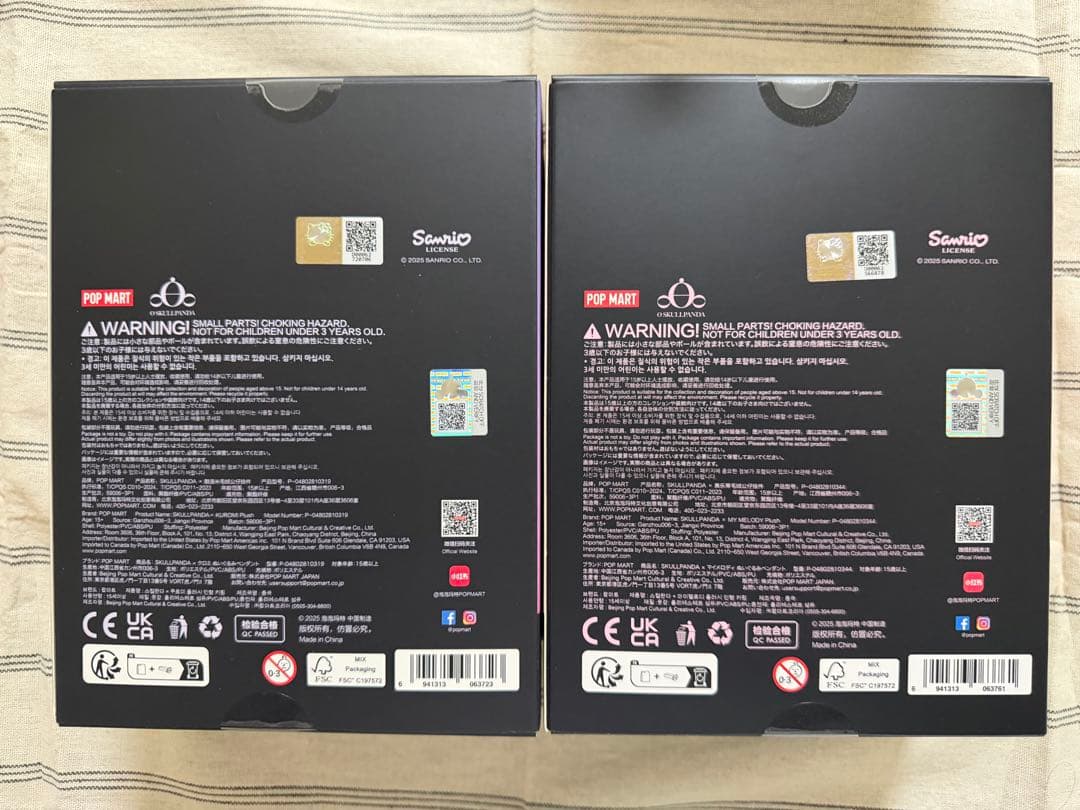 【SKULL PANDA(スカルパンダ)】マイメロ・クロミ《2個セット》