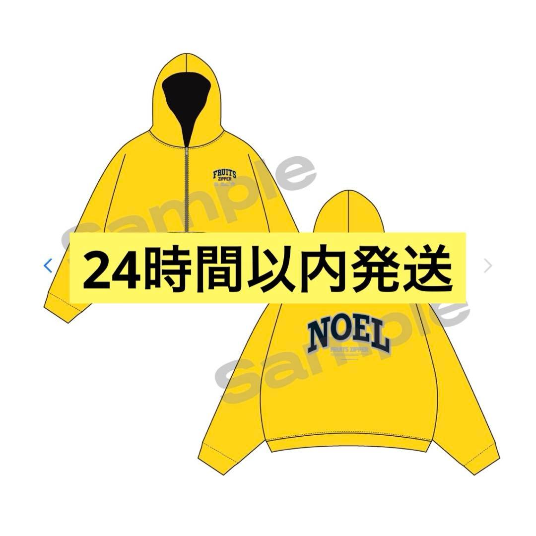 FRUITS ZIPPER 早瀬ノエル パーカー - メルカリ