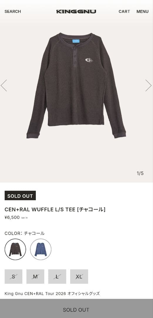 King Gnu グッズ CEN+RAL WUFFLE L/S TEE Mサイズ - メルカリ