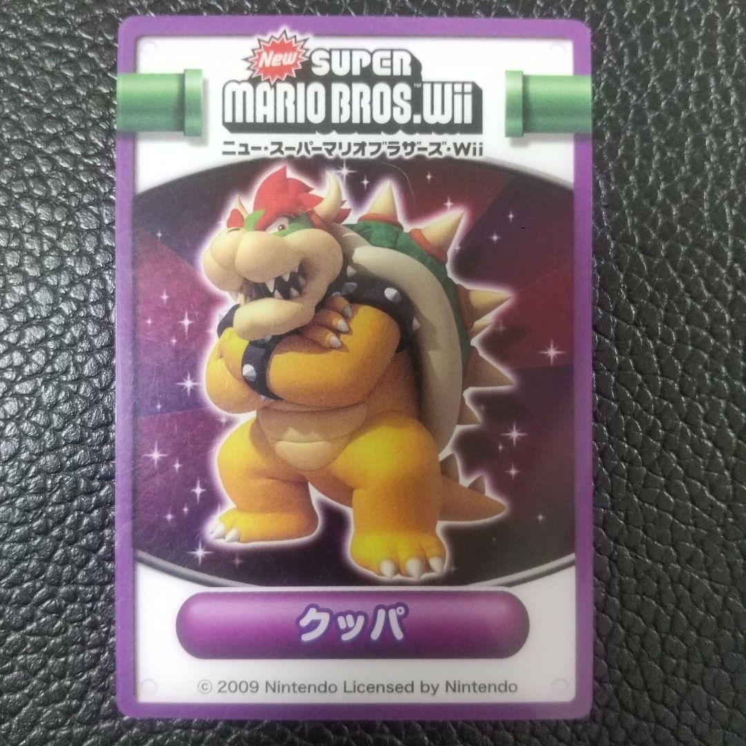 クッパ Nintendo CARD 任天堂 クリアカード - メルカリ