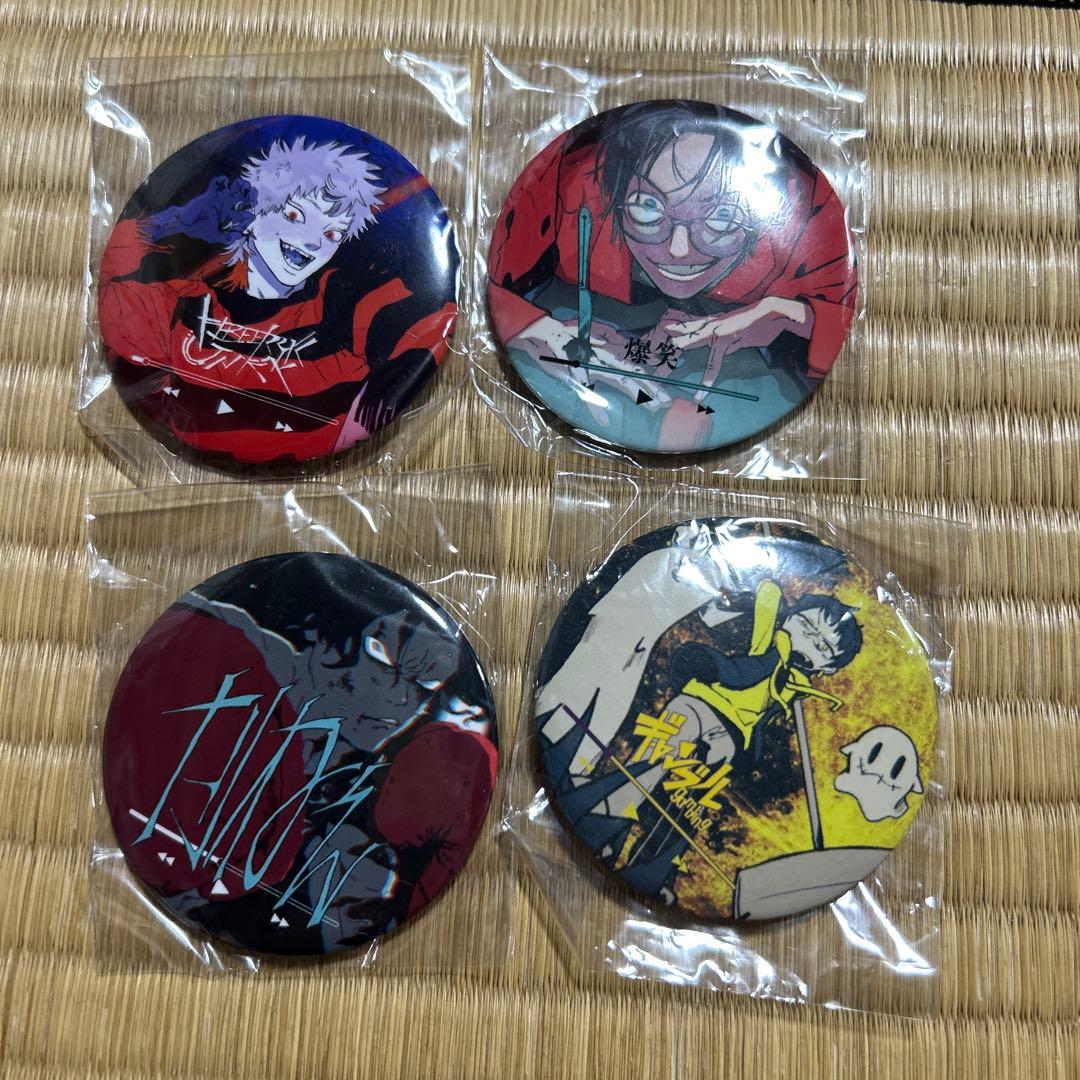 syudou 我武者羅 缶バッチ - メルカリ