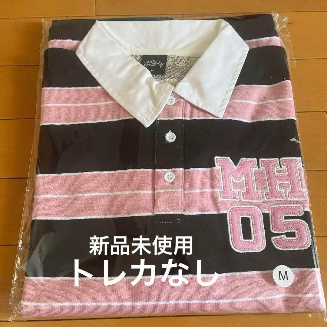 NiziU ホールツアー ボーダーシャツ Tシャツ ミイヒ Mサイズ - メルカリ