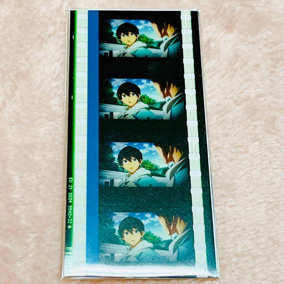 free フリー 入場特典 コマフィルム 七瀬遙 松岡凛 - メルカリ