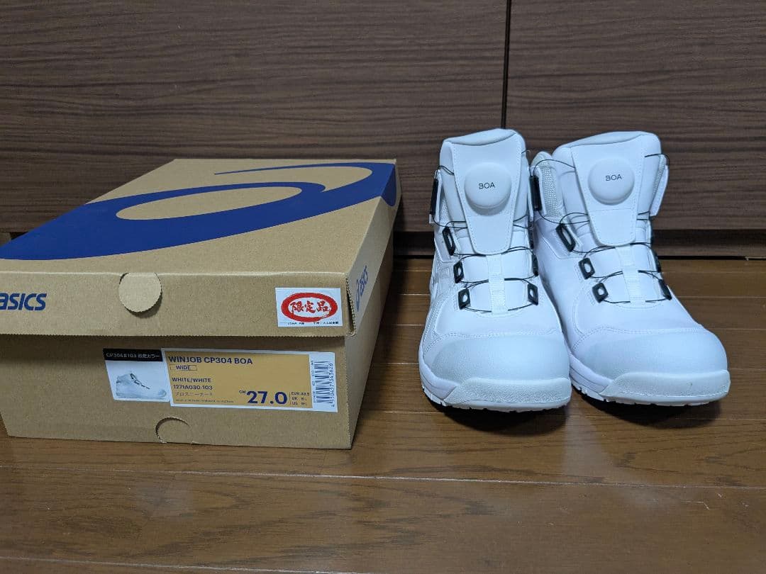 ASICS WINJOB CP304 BOA 27.0cm ホワイト
