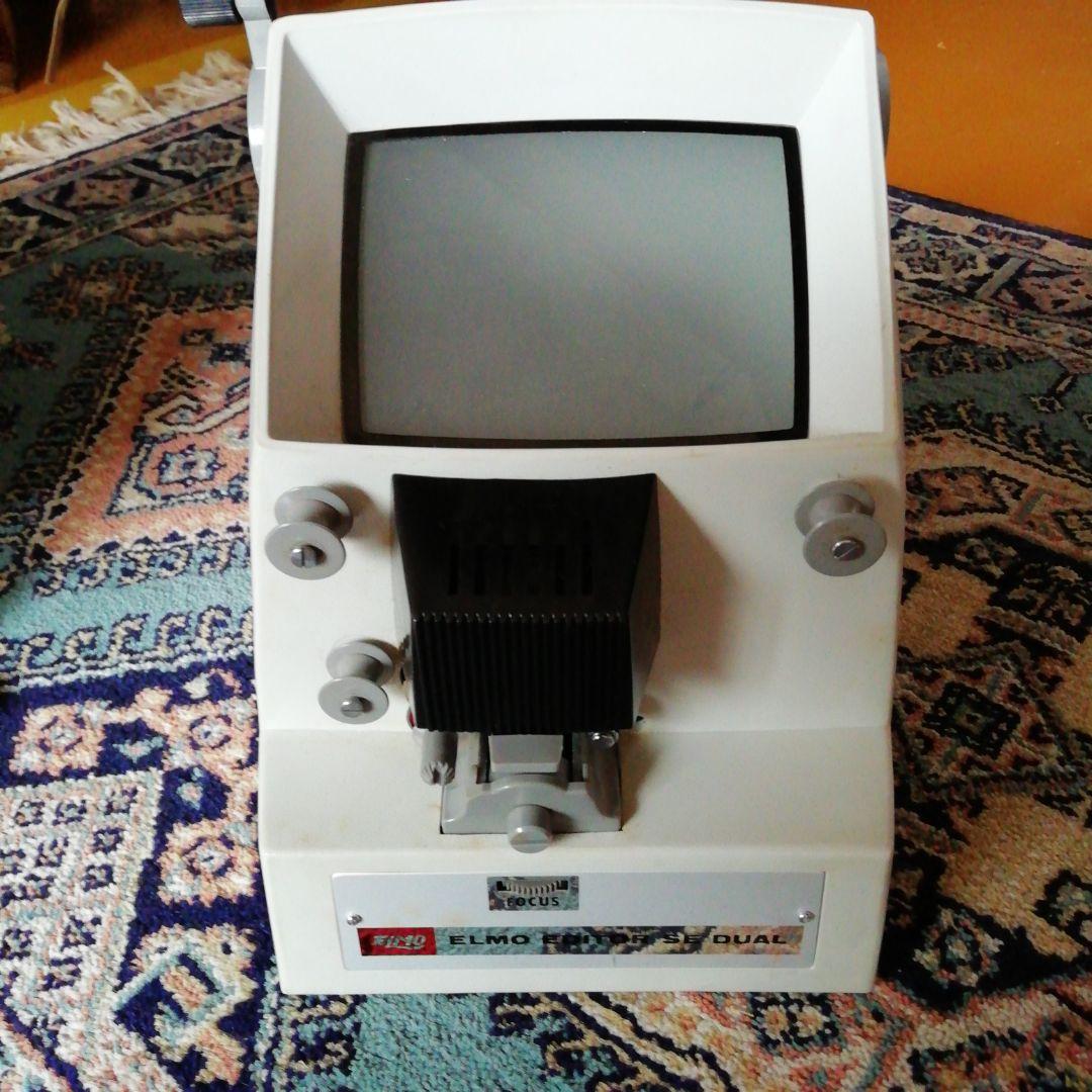 フィルムカメラ ELMO8mmEDITOR Elmo Zoom 8 EE Auto Eye 8mm With Remote Connector And Zoom Grip