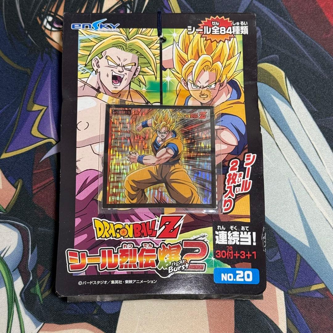 ドラゴンボールZ シール列伝 爆2 未開封 束 34点 エンスカイ 当時物