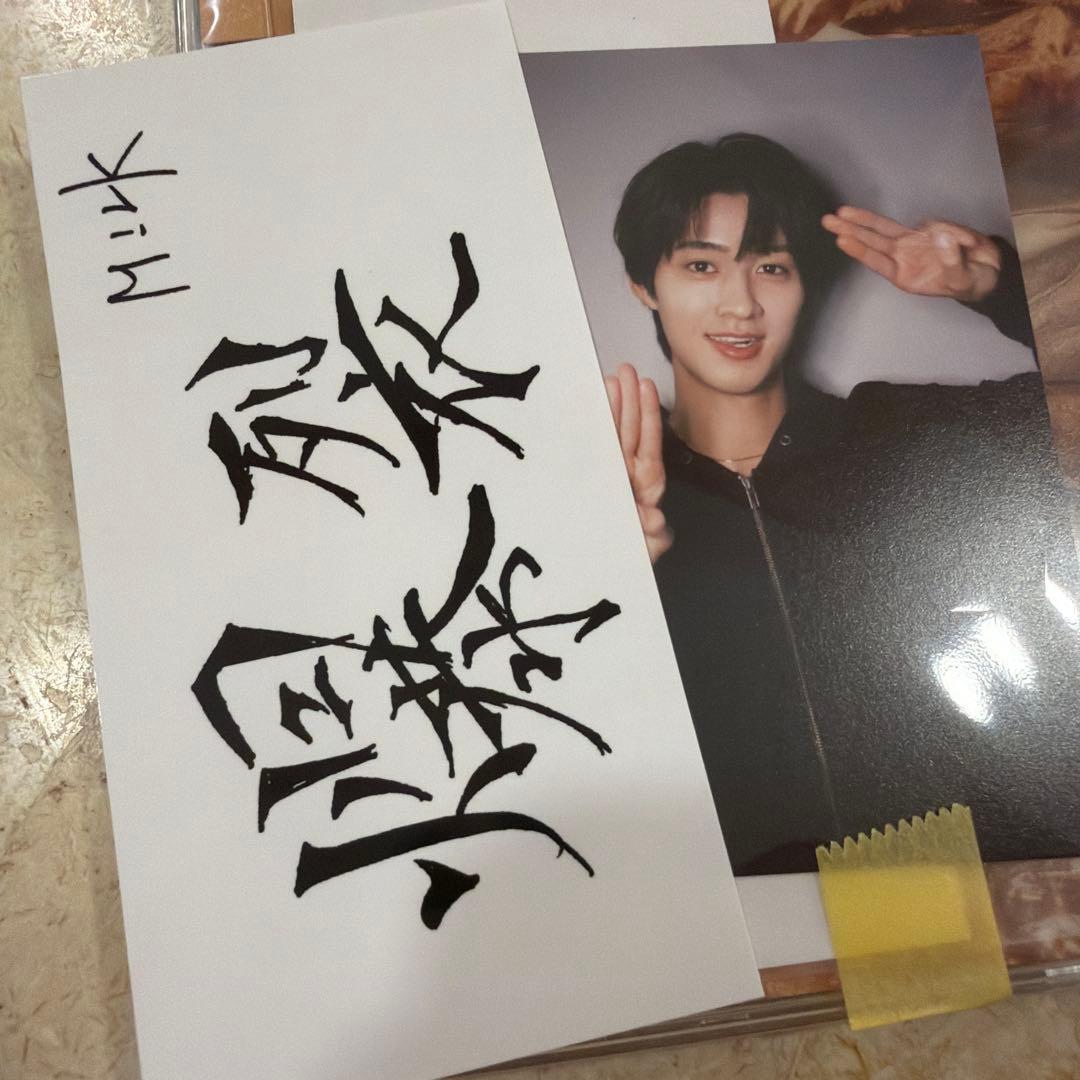 M!LK 曽野舜太 バクステ トレカ - メルカリ