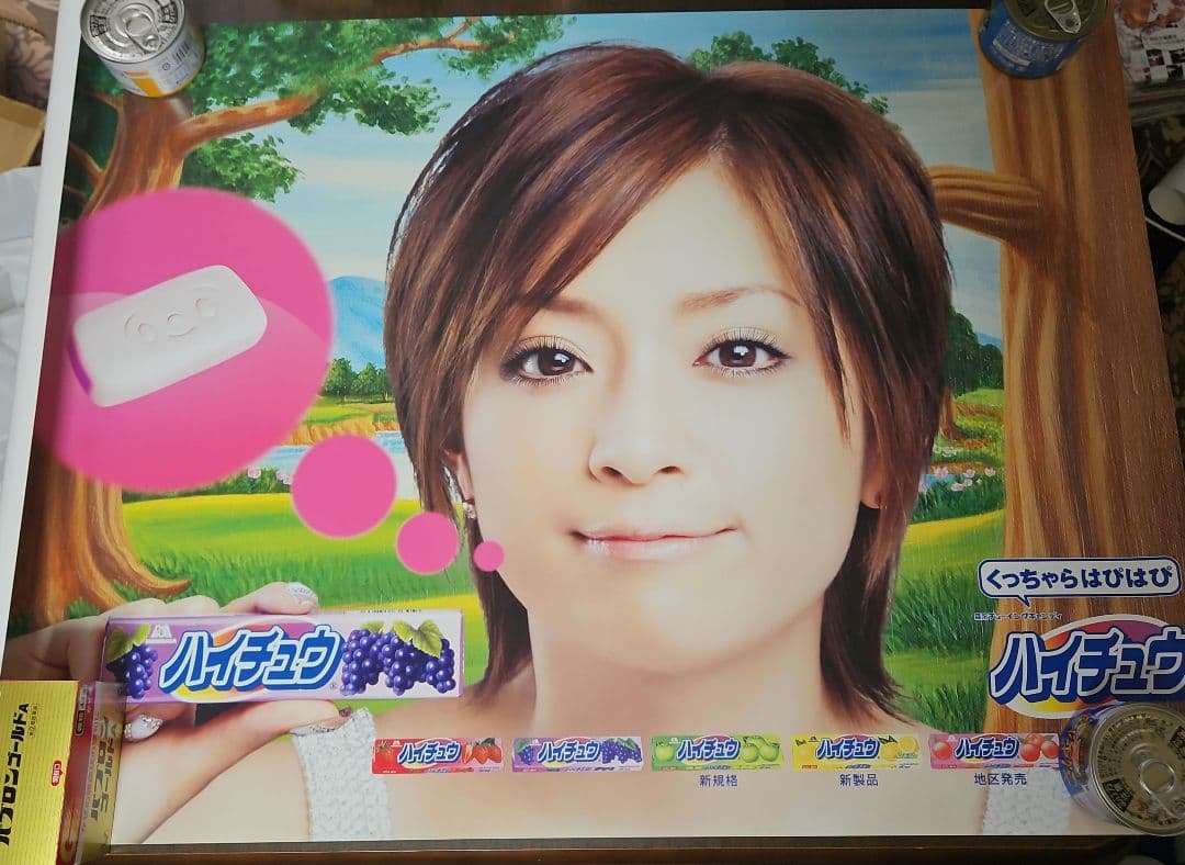 非売品希少 浜崎あゆみ 特大ハイチュウポスター② - メルカリ