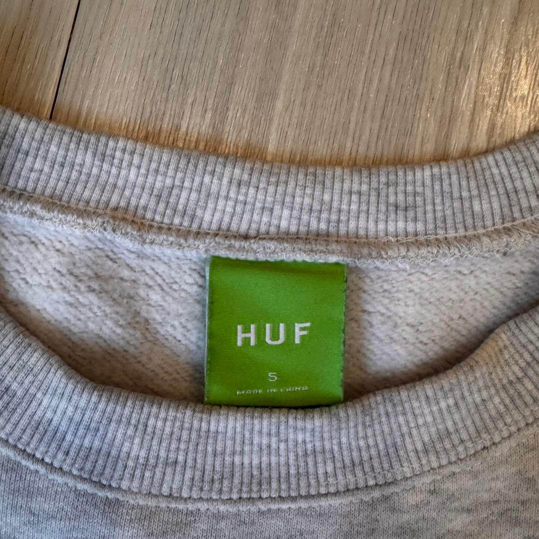 HUF H-CLASS FLEECE スエット セットアップ Sサイズ - メルカリ