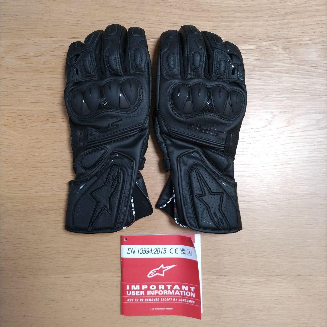アルパインスターズ BLACK SP-8 V3グローブ 3558321 アルパインスターズ（alpinestars） SP-8 v3 LEATHER GLOVE レザー