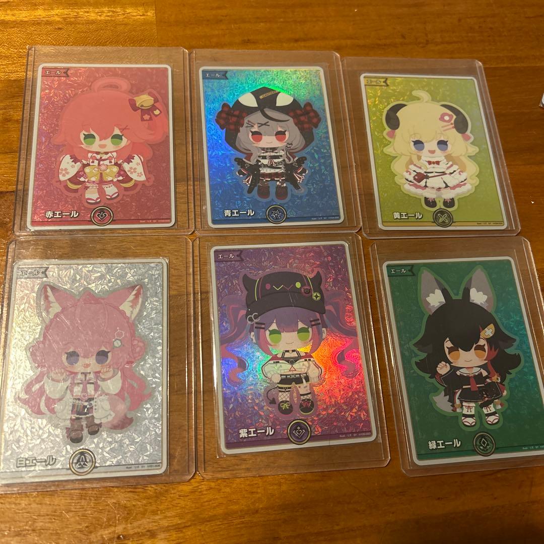エールシリーズ イラストカード 6枚セット hololive OFFICIAL CARD GAME スタートエールセット（再販）[カバー