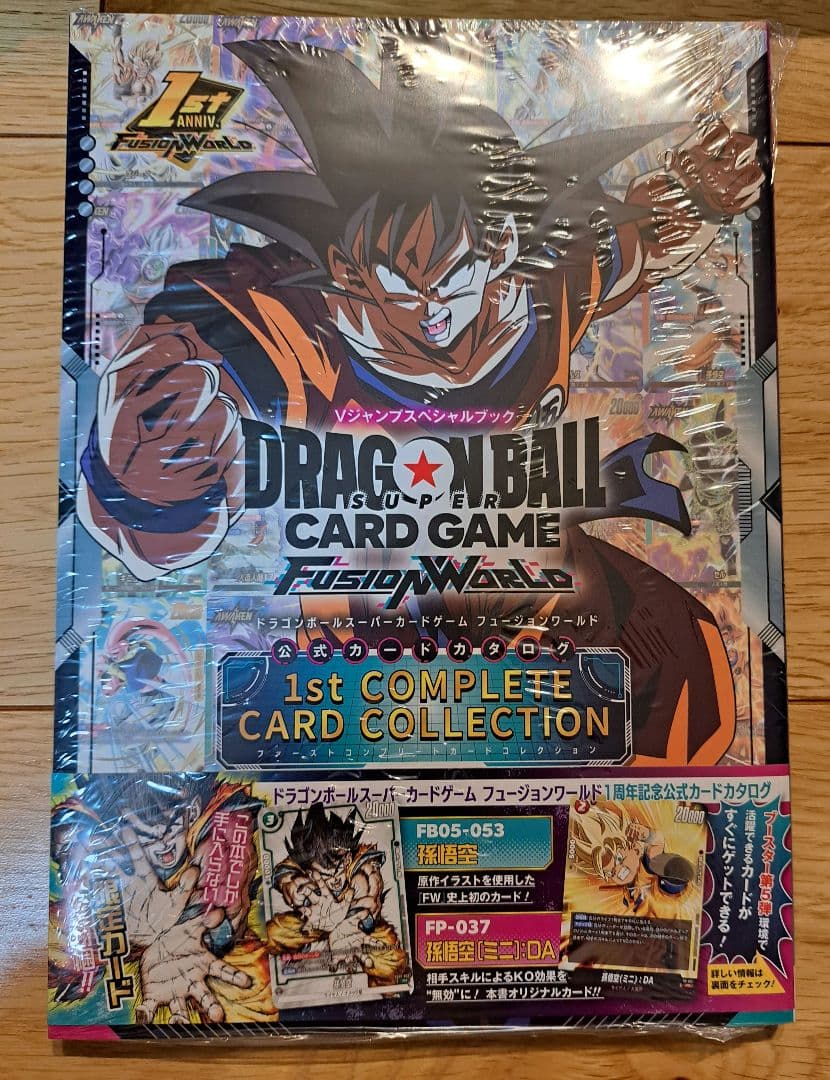 公式 ドラゴンボール 1st COMPLETE CARD COLLECTION - メルカリ