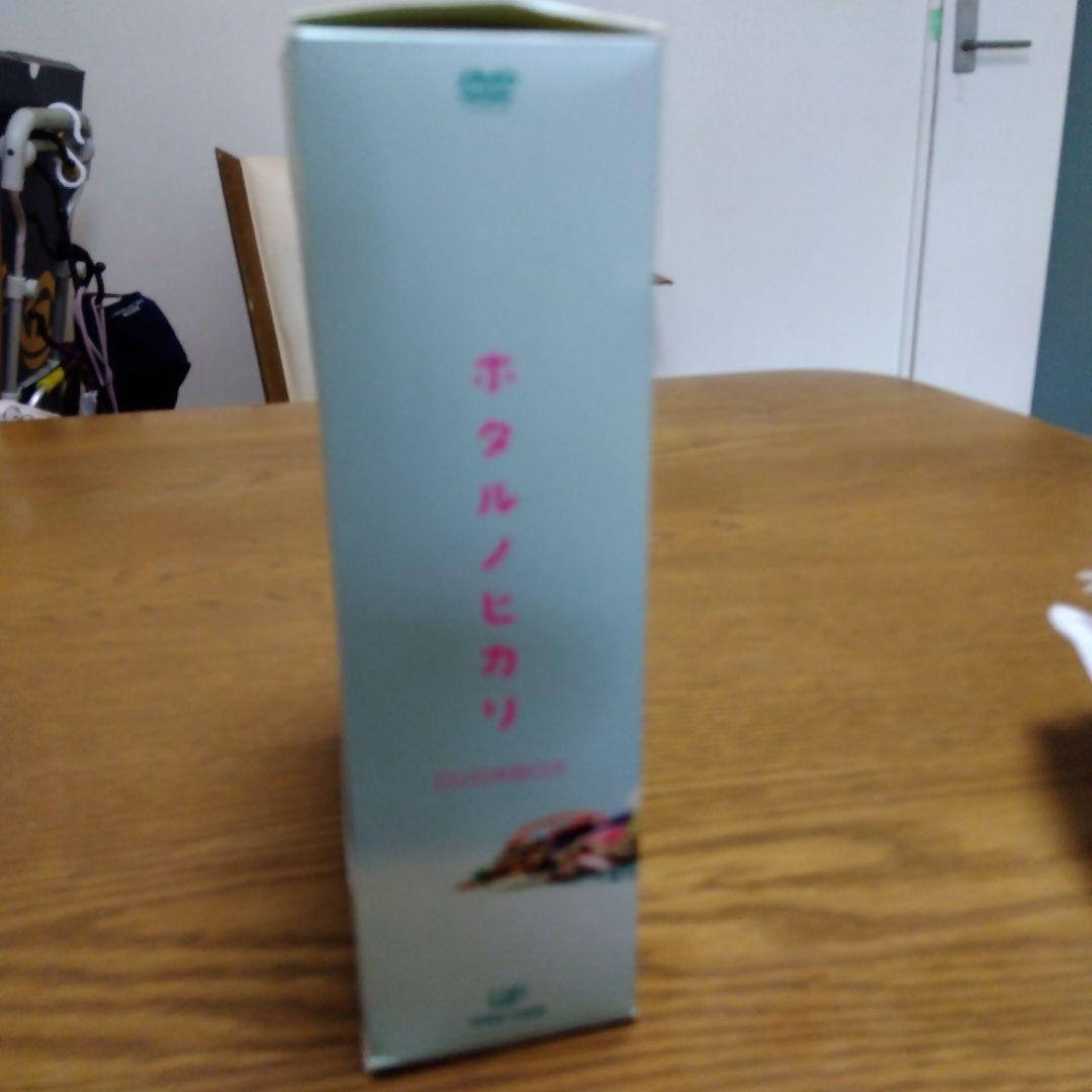 ホタルノヒカリ DVD-BOX値下げ致しました。