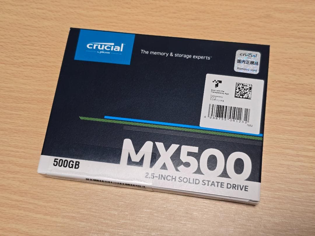 【新品・未開封】Crucial MX500 500GB SSD 国内正規品 Amazon | Crucial クルーシャル SSD 500GB MX500 SATA3 内蔵2.5インチ