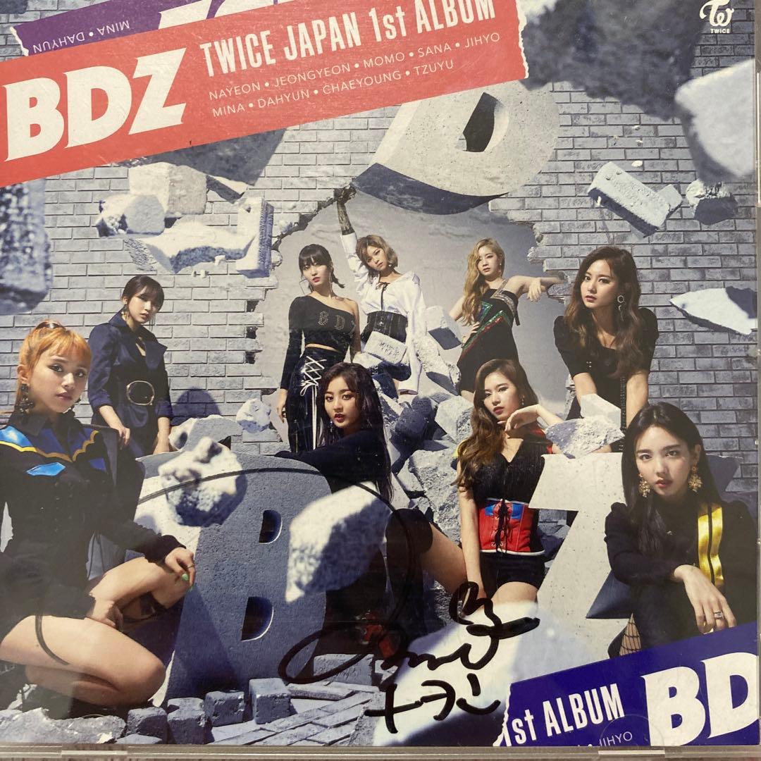 ナヨン サイン Amazon.co.jp: TWICEナヨン直筆サイン入り公式ポストカード : おもちゃ