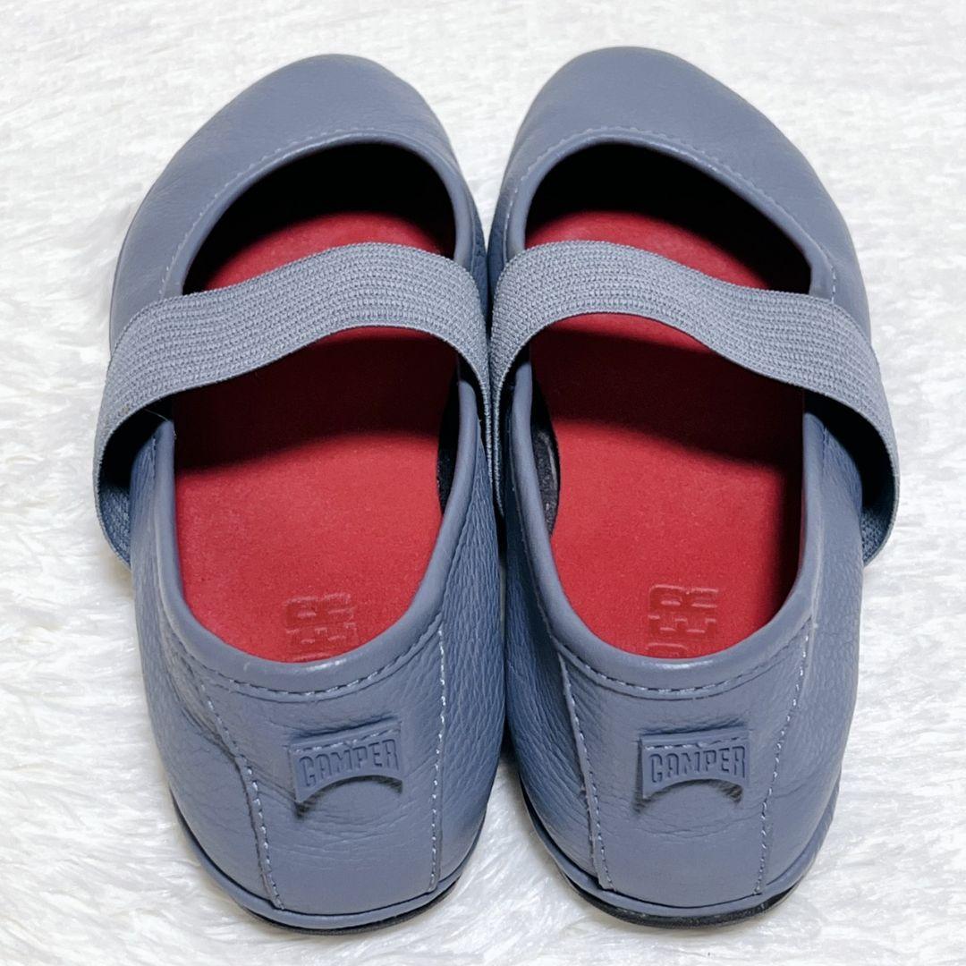 【美品】 CAMPER カンペール フラットシューズ 23.5cm