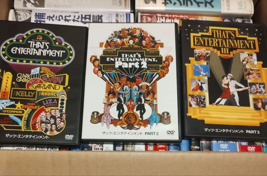 バラ売り不可】洋画DVDまとめ売り 復刻シネマライブラリー、コスミック