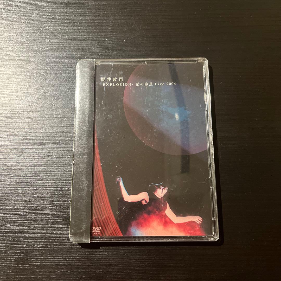 櫻井敦司初回限定版愛の惑星LIVE DVD2004 櫻井 敦司 | 愛の惑星（SHM-CD） | ビクターエンタテインメント