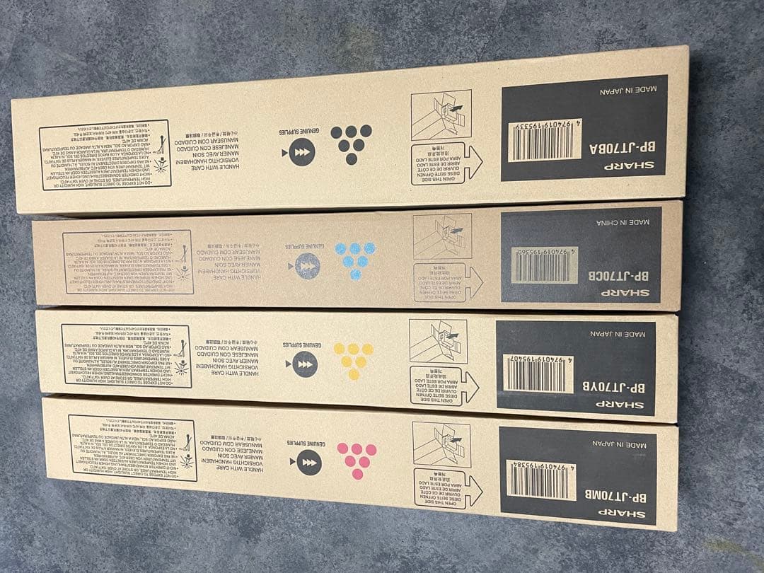 シャープトナーカートリッジ 4本セット BP-JT70BA/YB/CB/MB