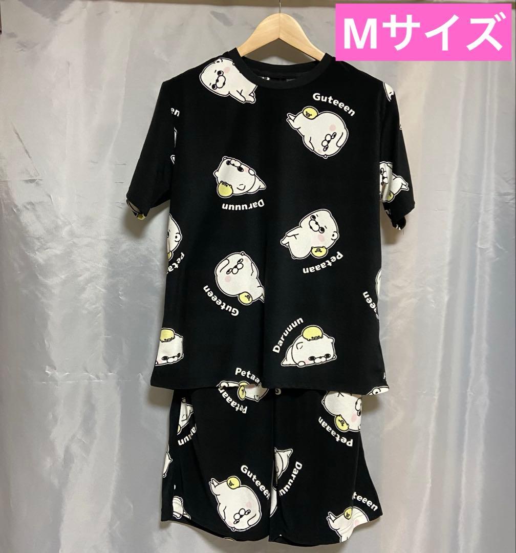 M様 リクエスト 4点 まとめ商品 - メルカリ