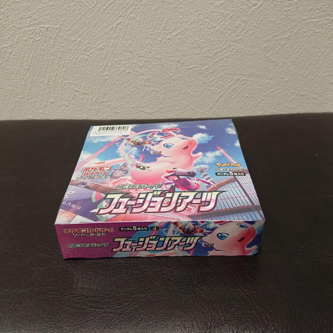 新品未開封 シュリンク付き 未開封 ポケモンカード フュージョンアーツ