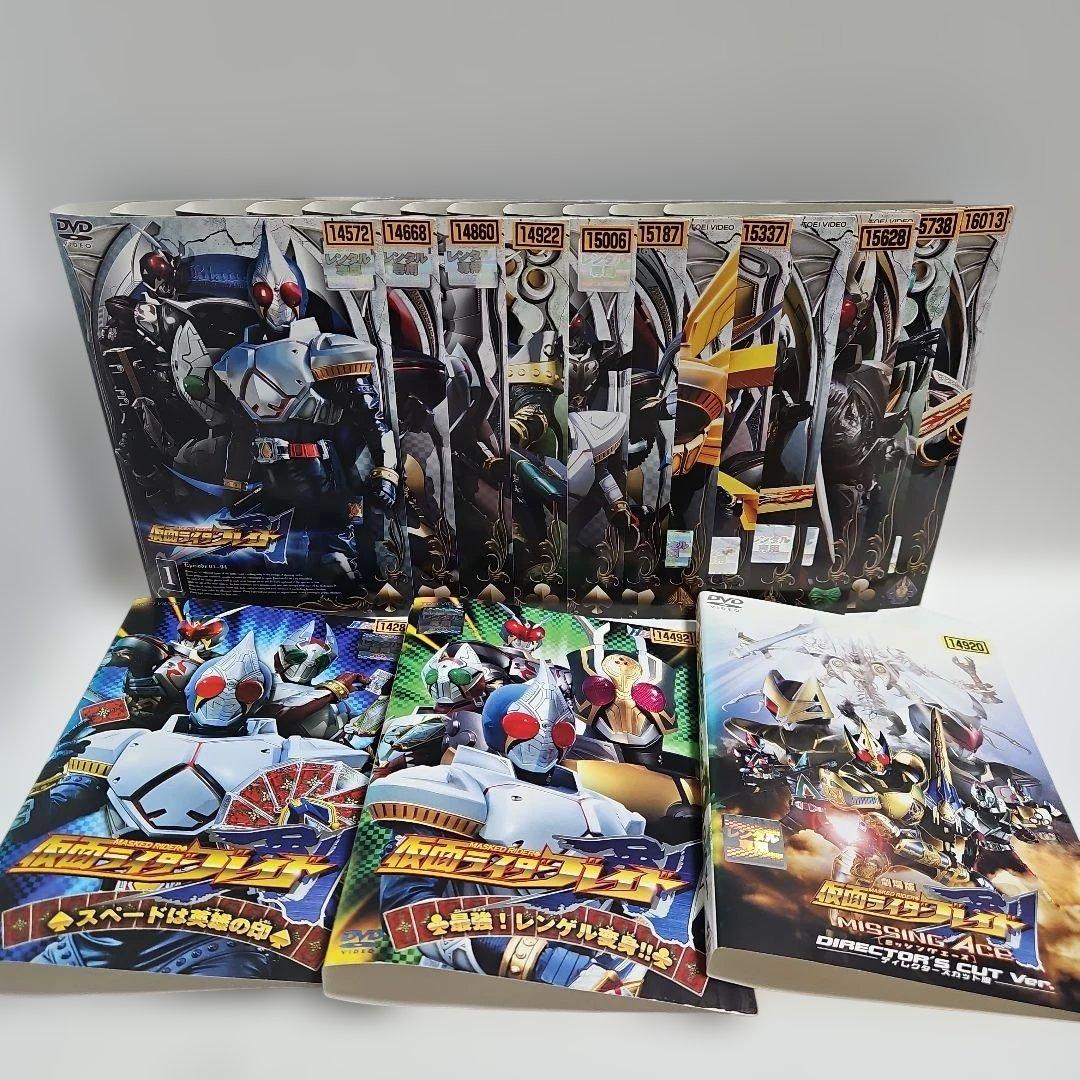 仮面ライダー　剣　ブレイド 仮面ライダー剣（ブレイド）｜ アニメグッズ ・フィギュア・おもちゃ