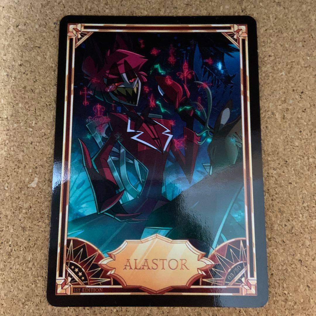 ハズビンホテル アラスター トレーディングカード - メルカリ
