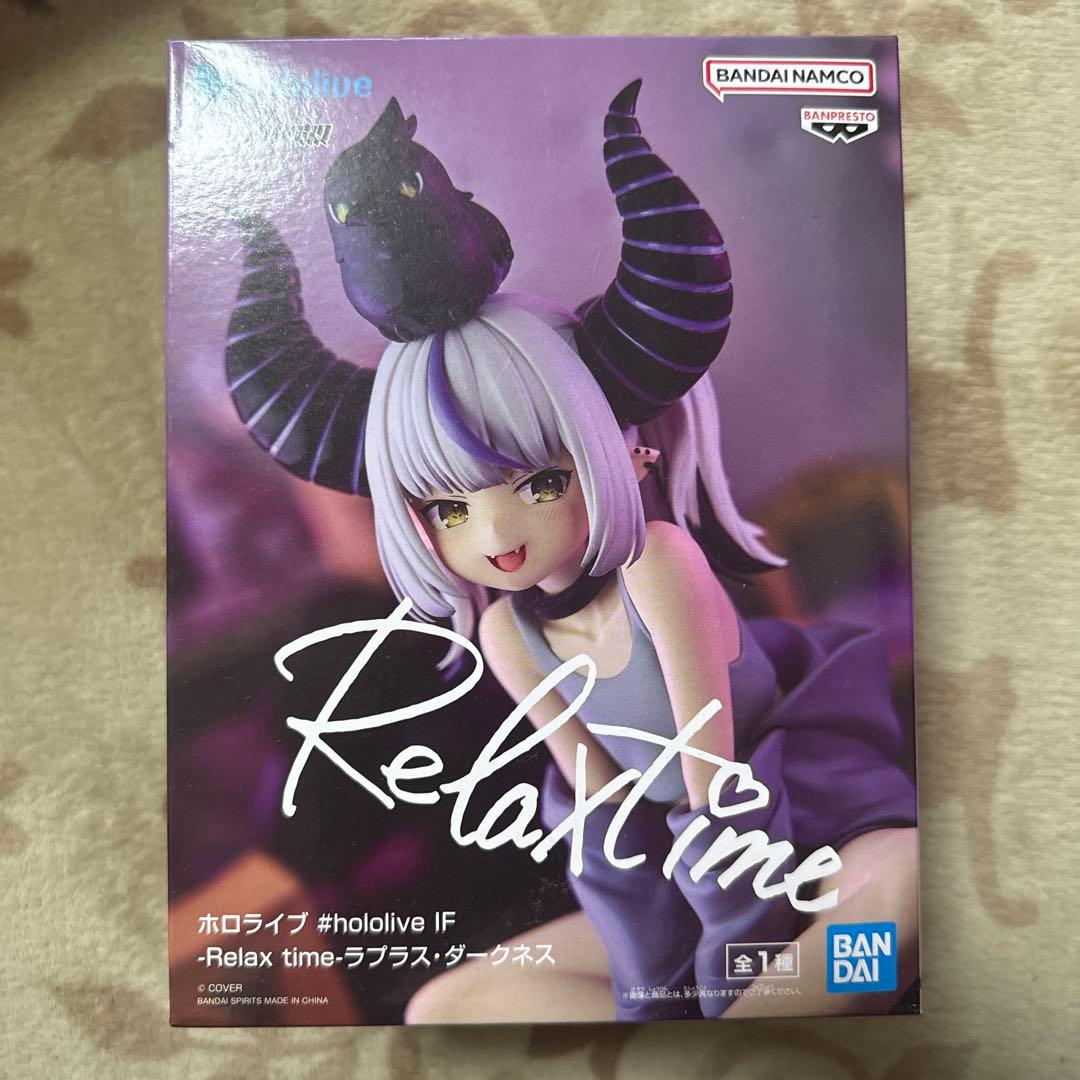 ホロライブ Relax time フィギュア - メルカリ