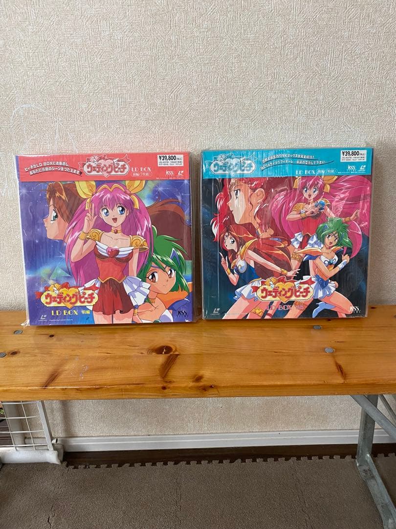 ウエディングピーチ LD BOX 前編　後編セット 新品　未使用 ウェディングピーチ LD-BOX前後編 レーザーディスク - メルカリ