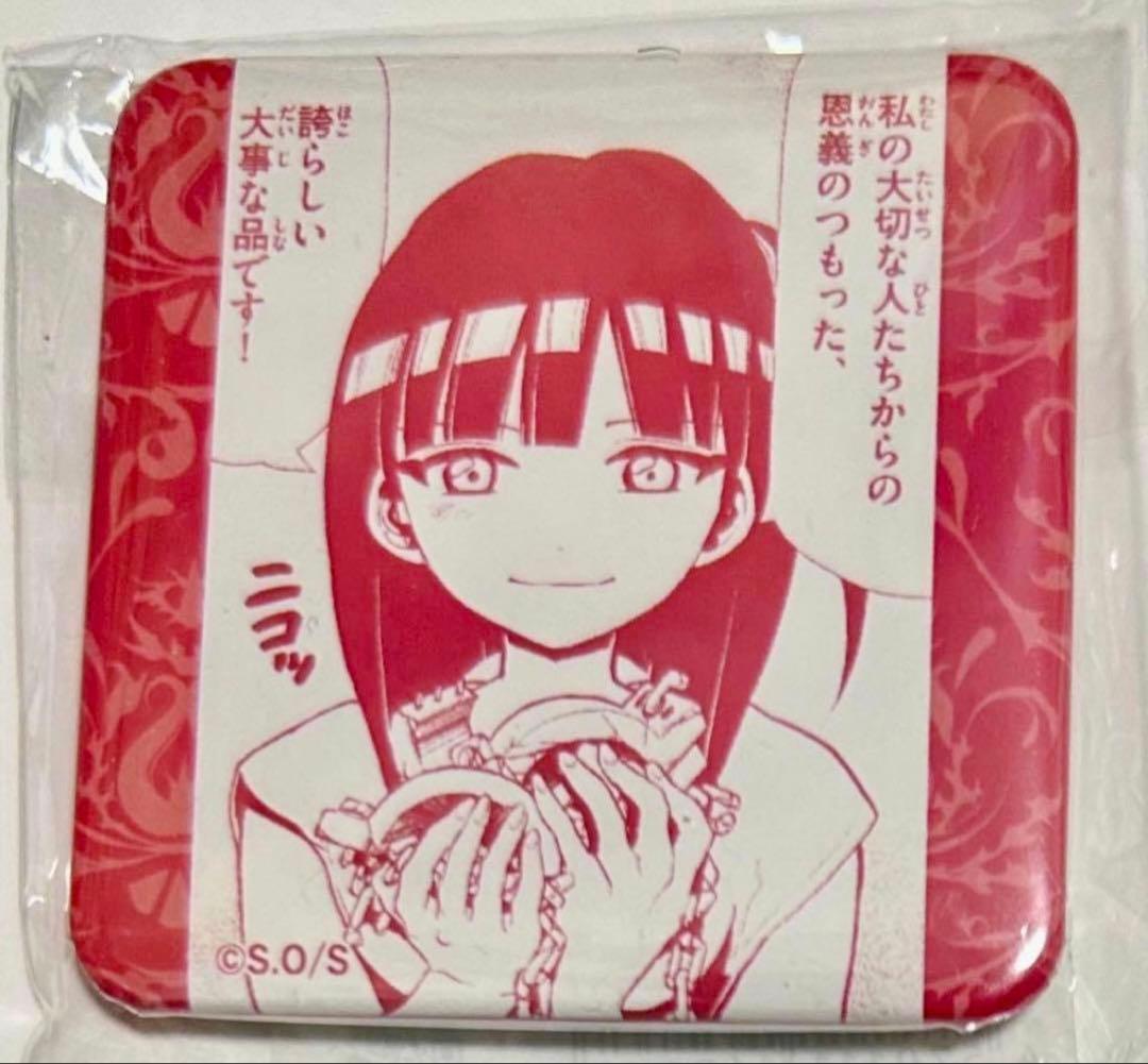 マギ グラくじ 缶バッジ モルジアナ - メルカリ