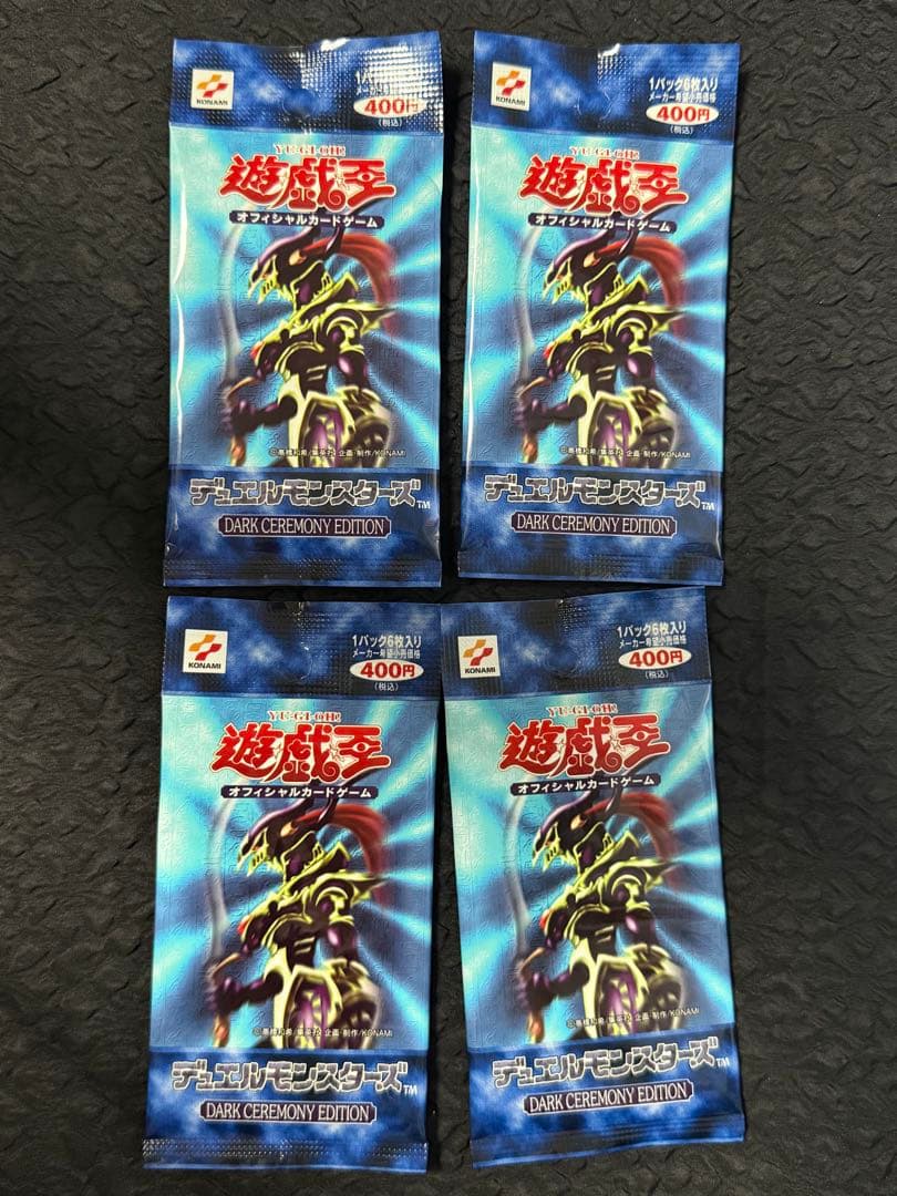 未開封　遊戯王　DARK CEREMONY EDITION 4パック DARKCEREMONYEDITION【-】{-}《未開封パック》